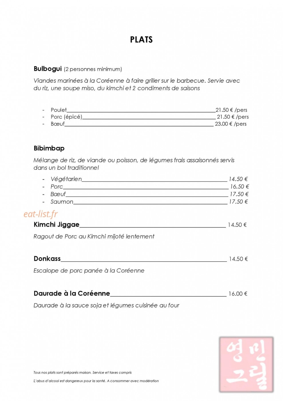 Young-Min Grill — carte page 3