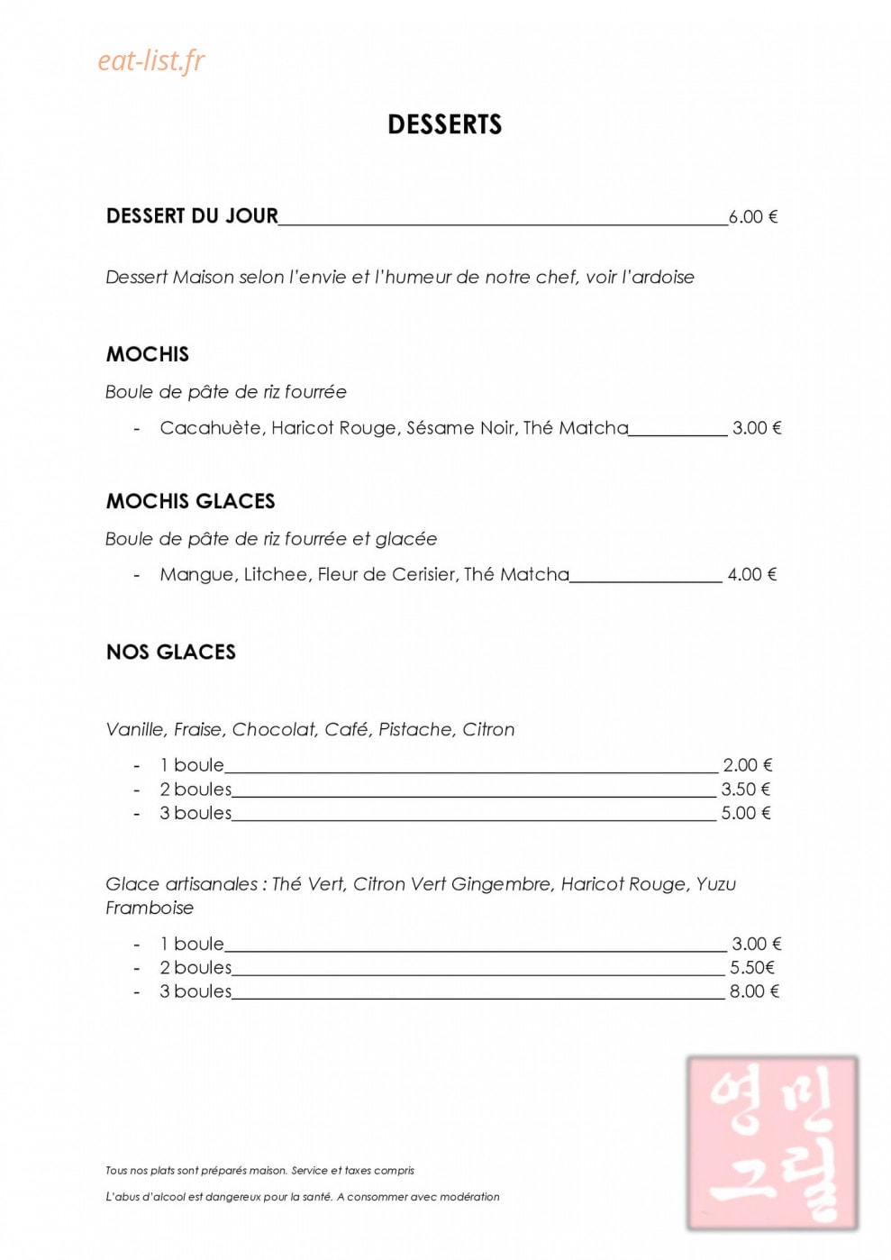 Young-Min Grill — carte page 4