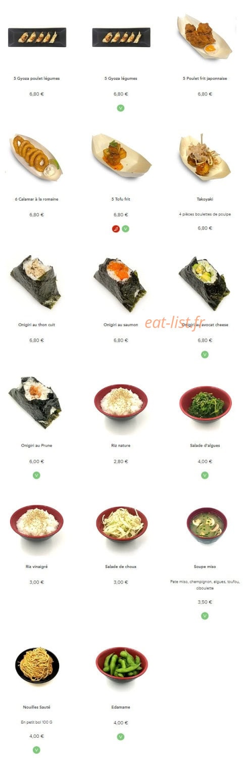 Sakura House — carte page 1