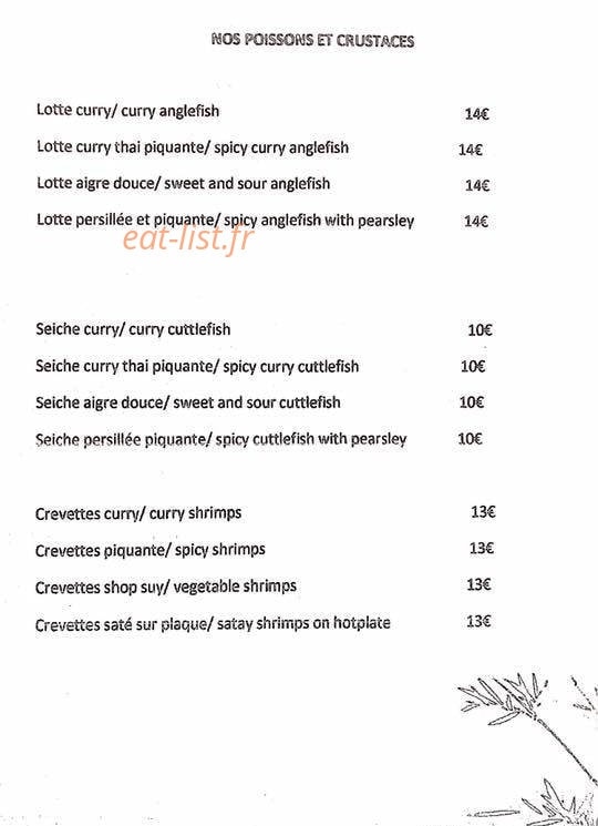 Carte et menu de Restaurant Le Jardin du Vietnam à La Grande Motte — Les poissons et crustacés