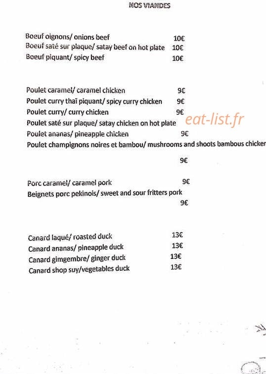 Carte et menu de Restaurant Le Jardin du Vietnam à La Grande Motte — Les viandes