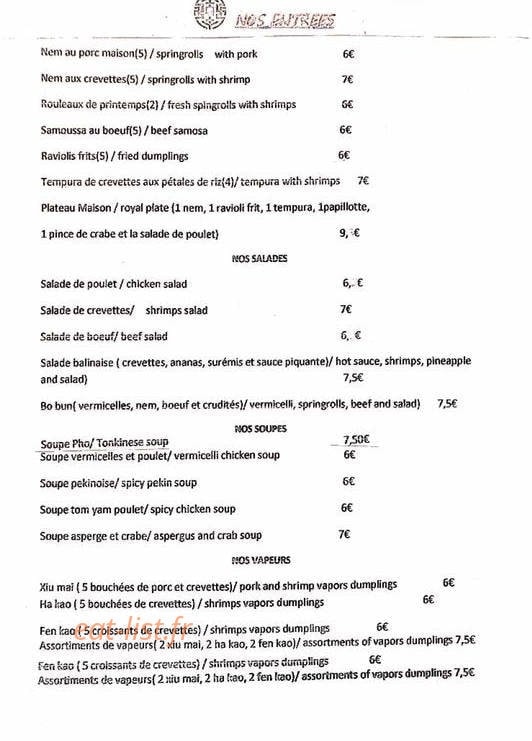 Carte et menu de Restaurant Le Jardin du Vietnam à La Grande Motte — Les entrées