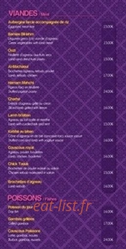 Restaurant Semiramis — carte page 3