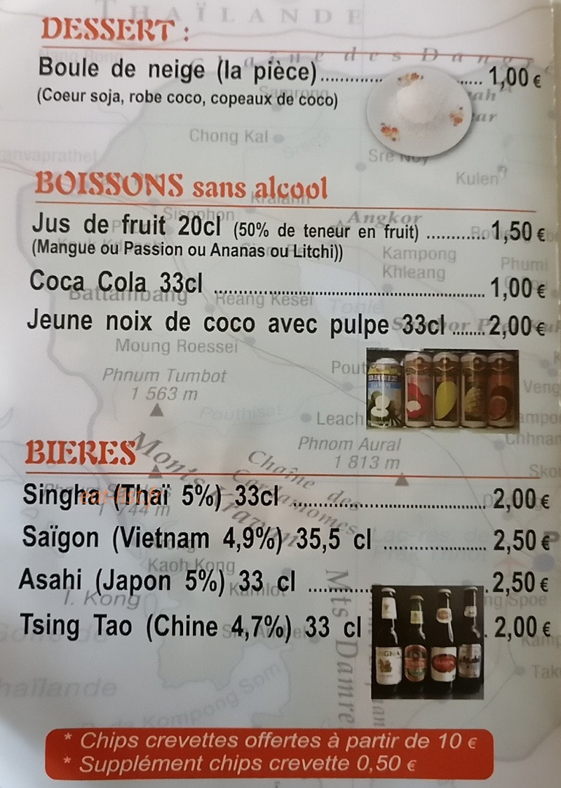 Angkor Food — carte page 3
