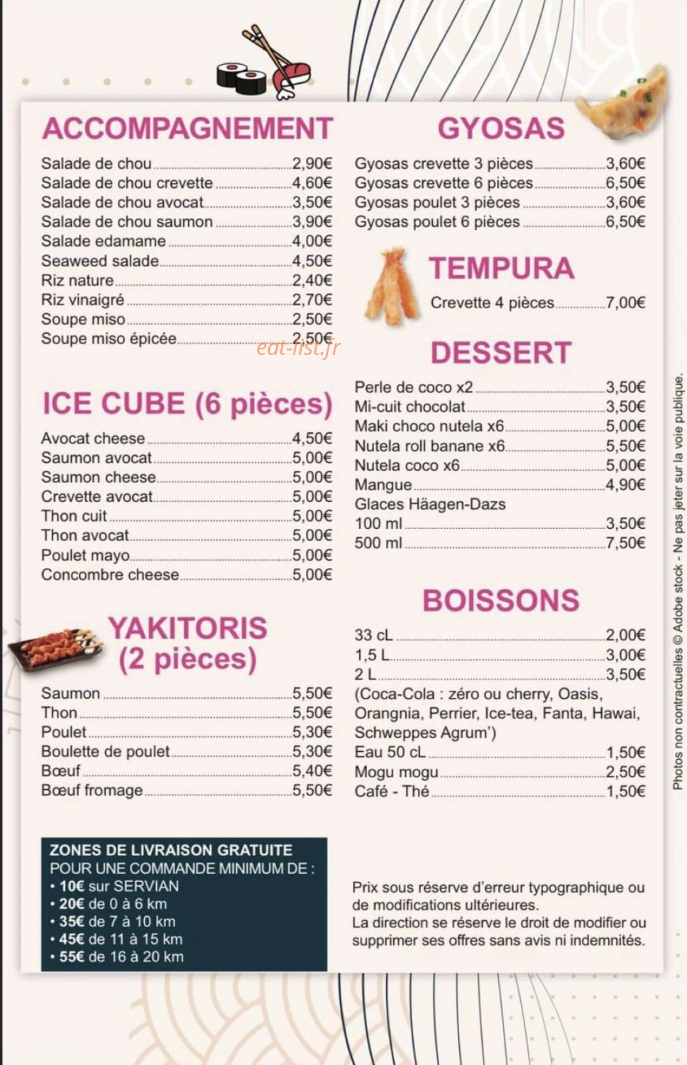 Sanuki Sushi — carte page 4