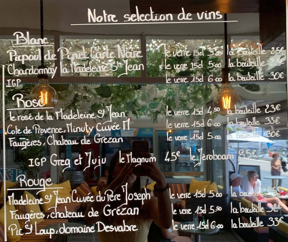 Le Patio — carte page 6