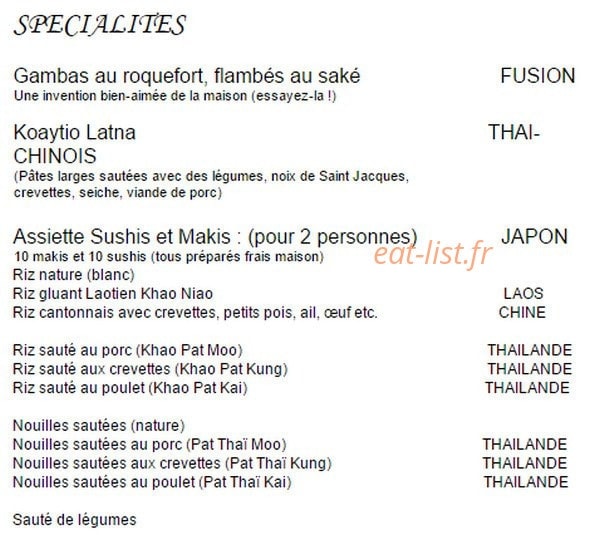 Hot N'Spicy — carte page 3