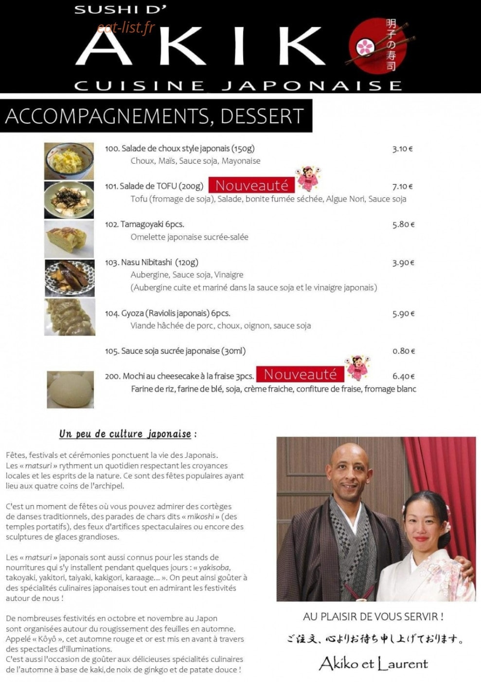 Sushi d'Akiko — carte page 7