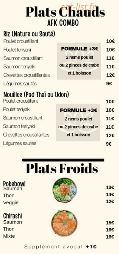 Asian food khmer — carte page 3