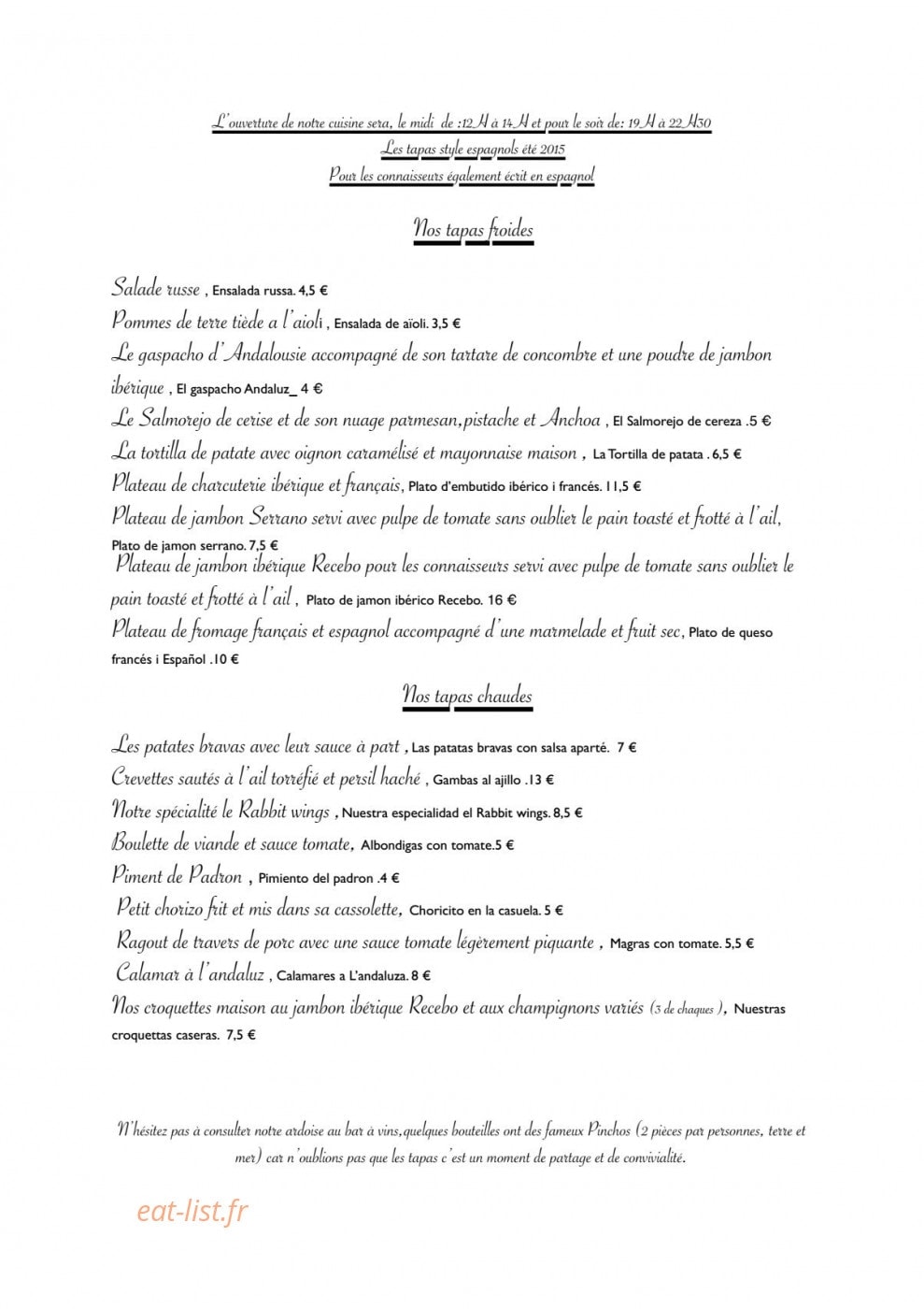 La Lapinière — carte page 1