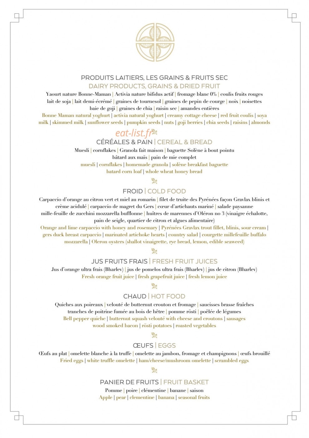 Le Restaurant du Château Saint Pierre de Serjac — carte page 8