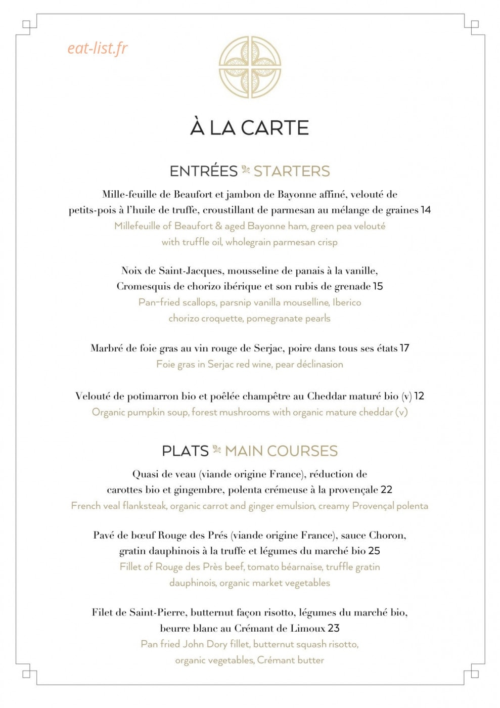 Le Restaurant du Château Saint Pierre de Serjac — carte page 3