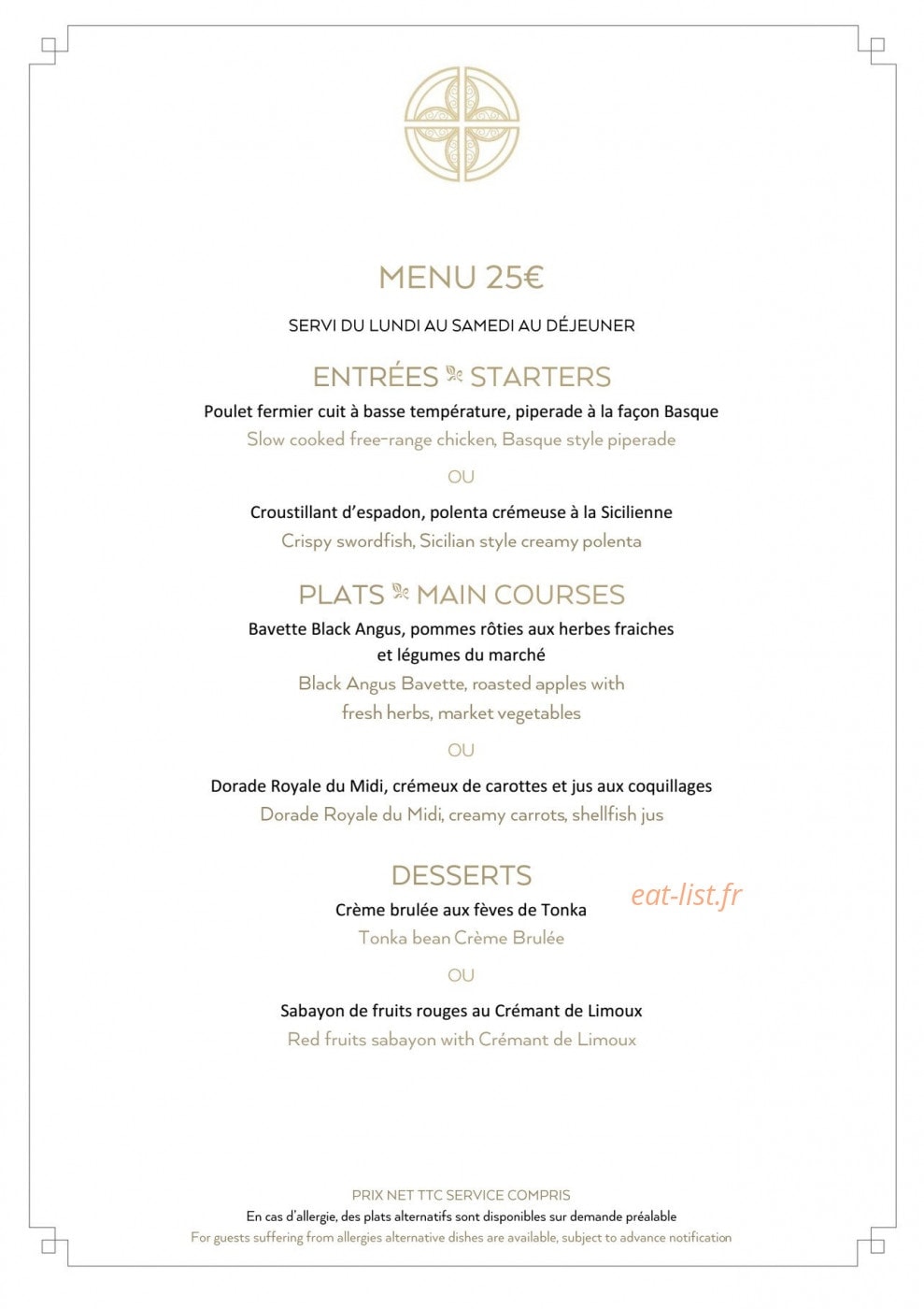 Le Restaurant du Château Saint Pierre de Serjac — carte page 1
