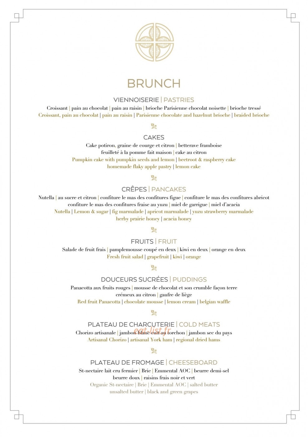Le Restaurant du Château Saint Pierre de Serjac — carte page 7
