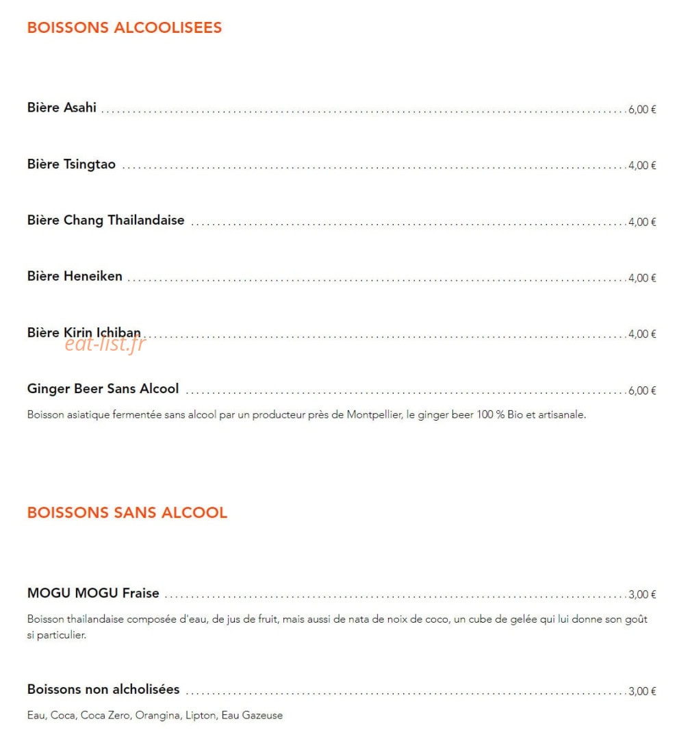 An Nam Cuisine — carte page 4