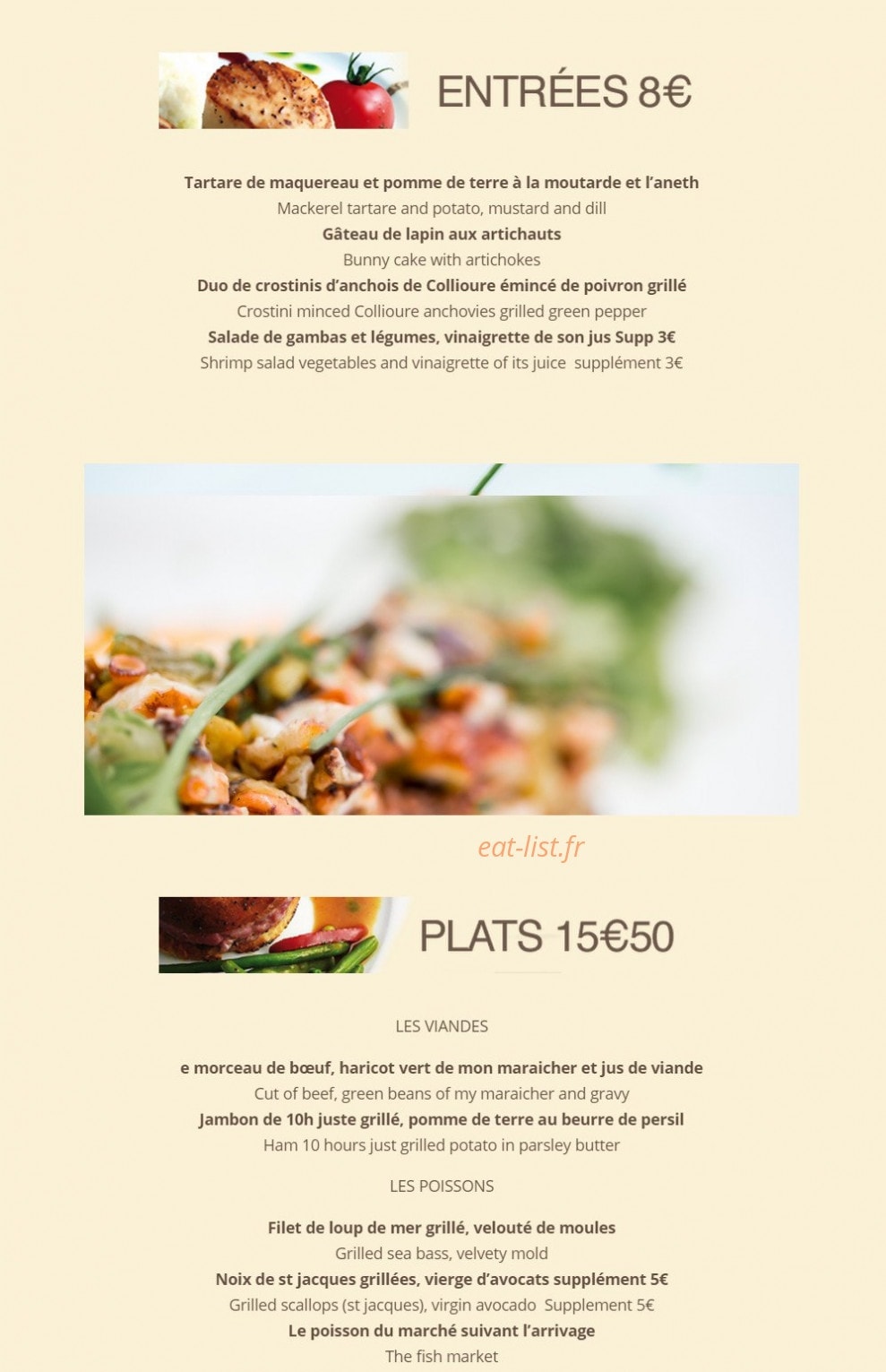 Le patio — carte page 1