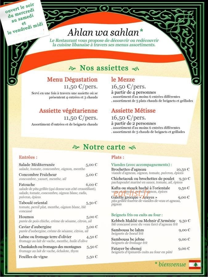 Mix World — carte page 1