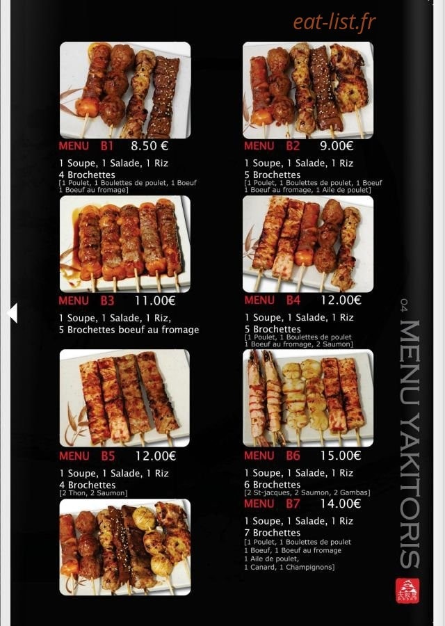 Osakaya — carte page 4