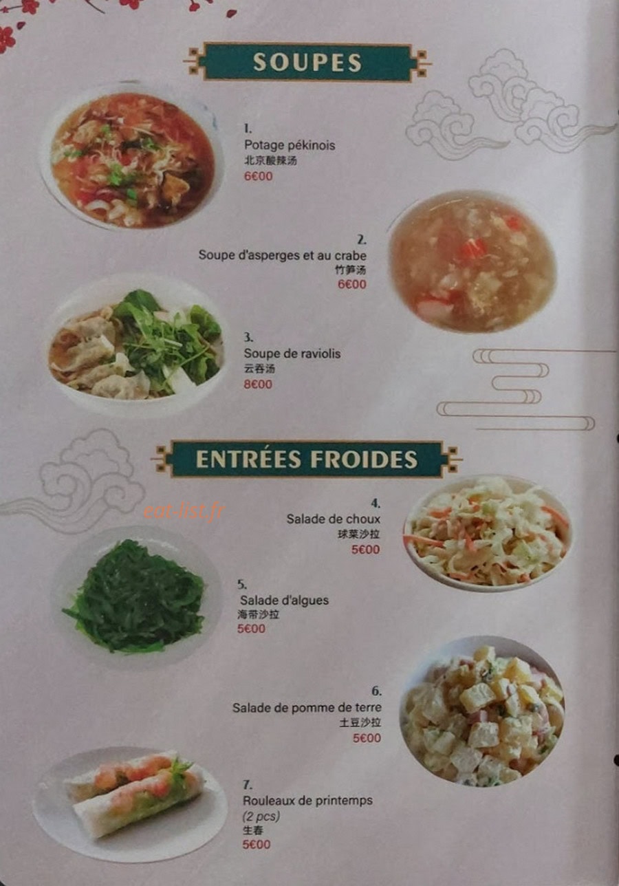 Saveurs d'Asie — carte page 2