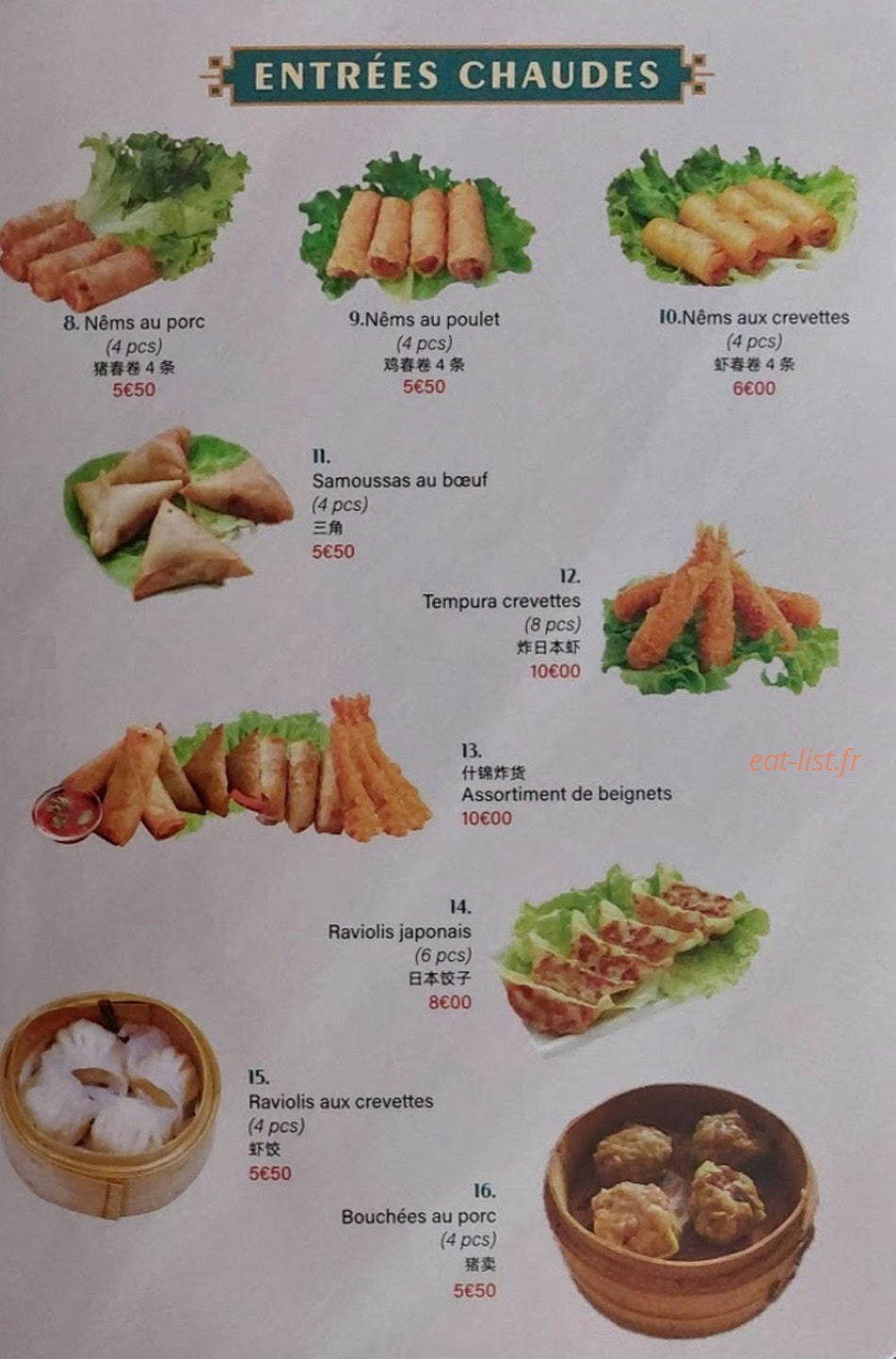 Saveurs d'Asie — carte page 1