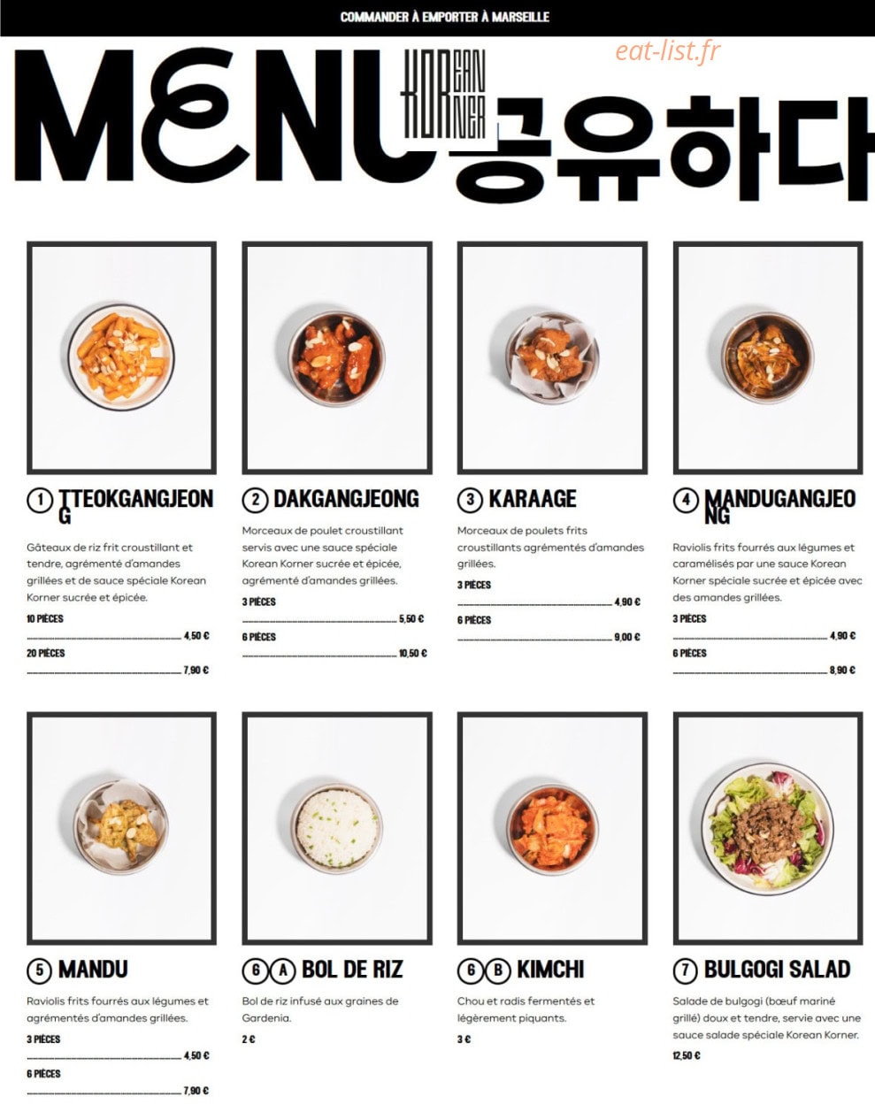 korean korner — carte page 1