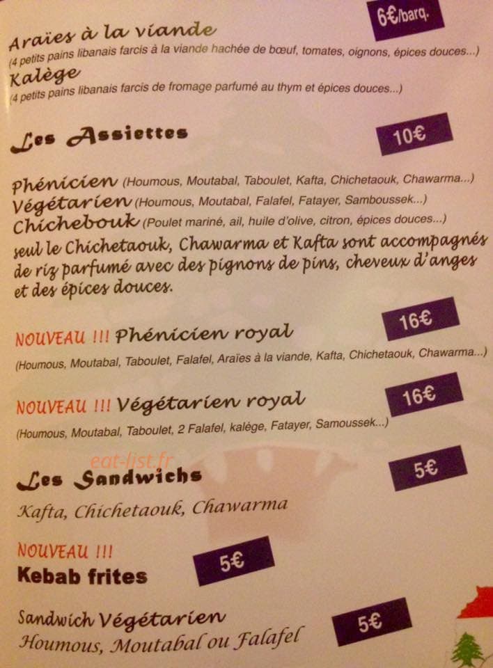 Le Phénicien — carte page 1