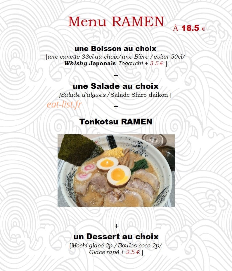 Kamii — carte page 2