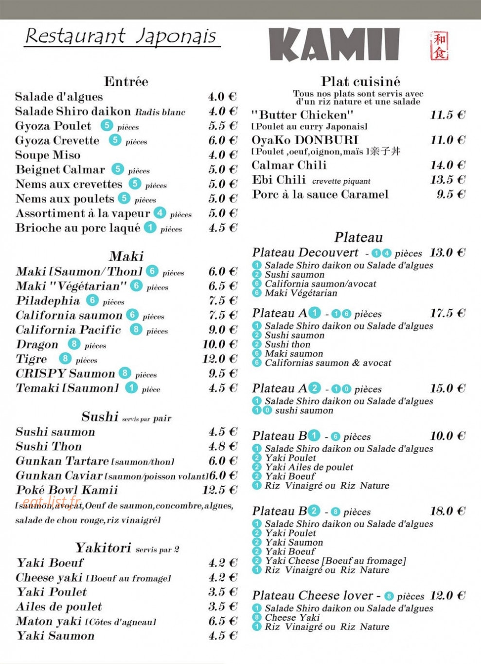 Kamii — carte page 1