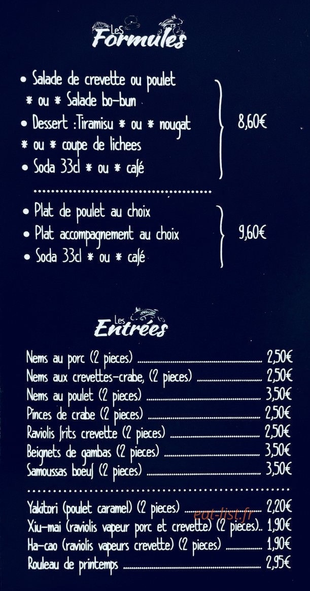 Orchid — carte page 1
