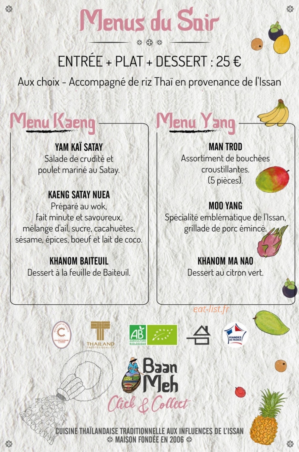 Baan Meh — carte page 1
