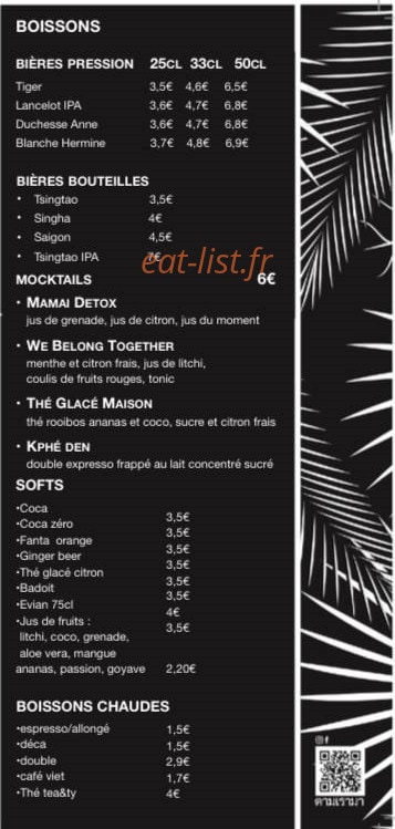 Chawp Shop — carte page 3