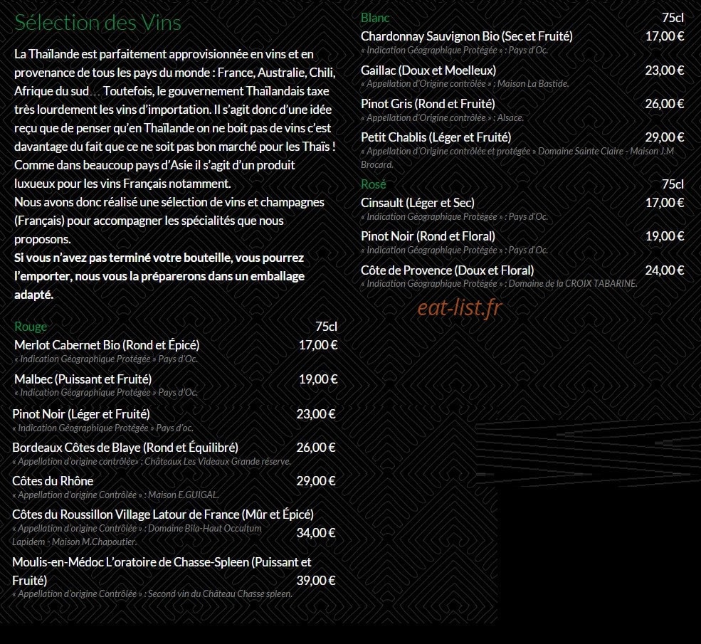 Chez Meh l'issan — carte page 8