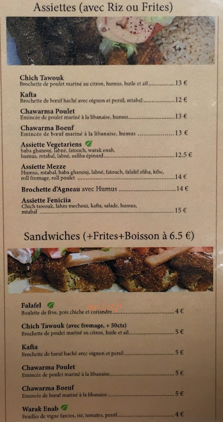 Feniciia — carte page 2