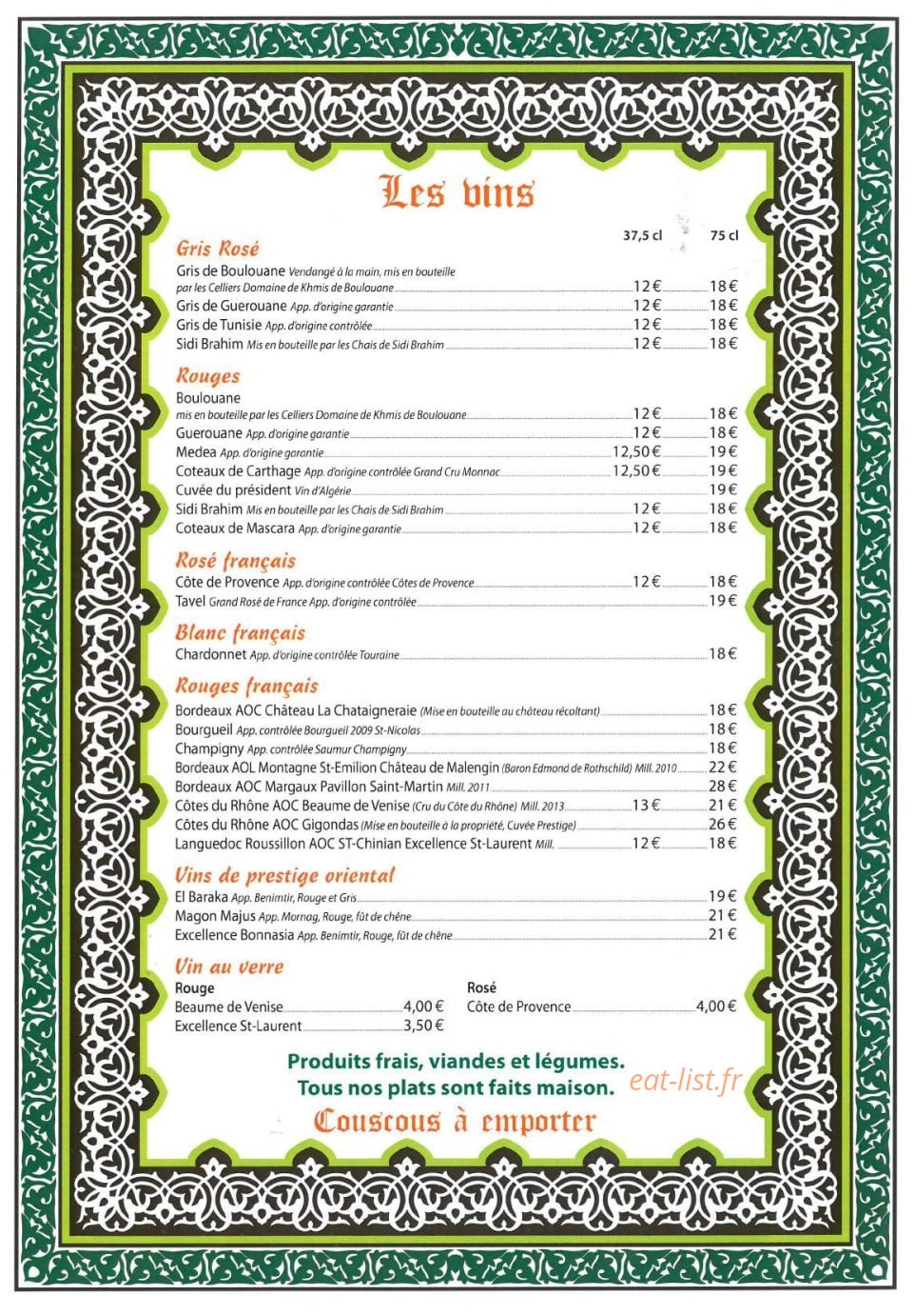 Le Marrakech — carte page 7