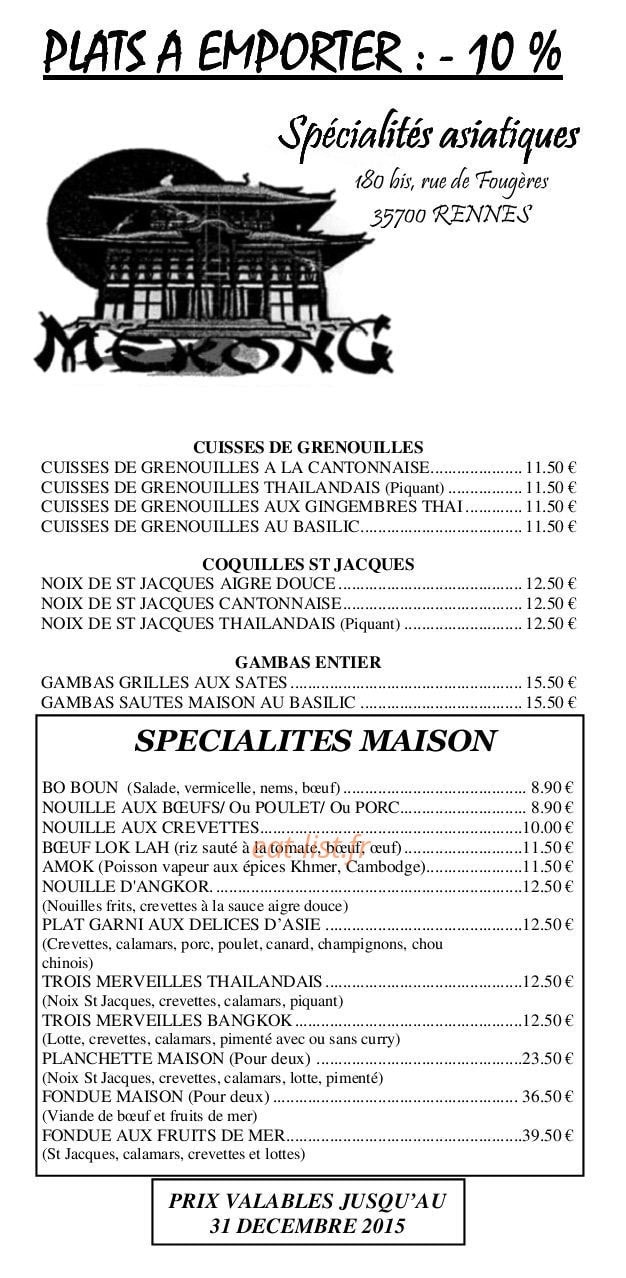 Le Mékong — carte page 1