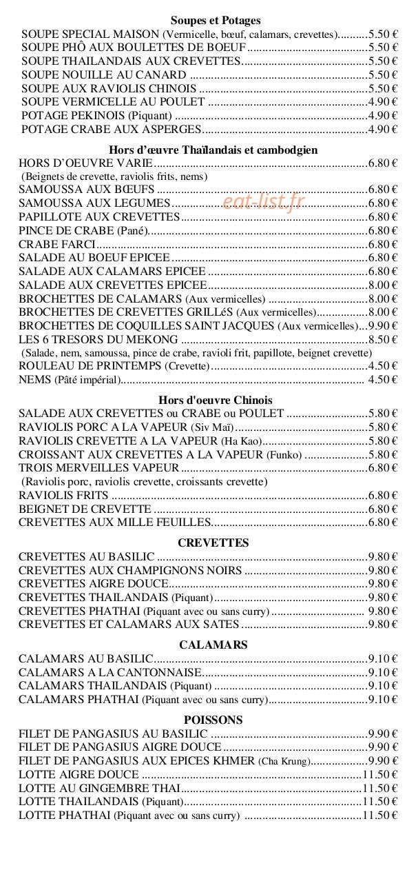 Le Mékong — carte page 2