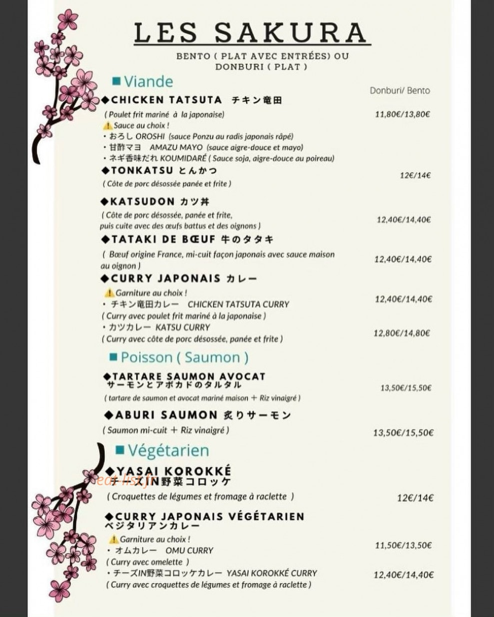 Les Sakura — carte page 1