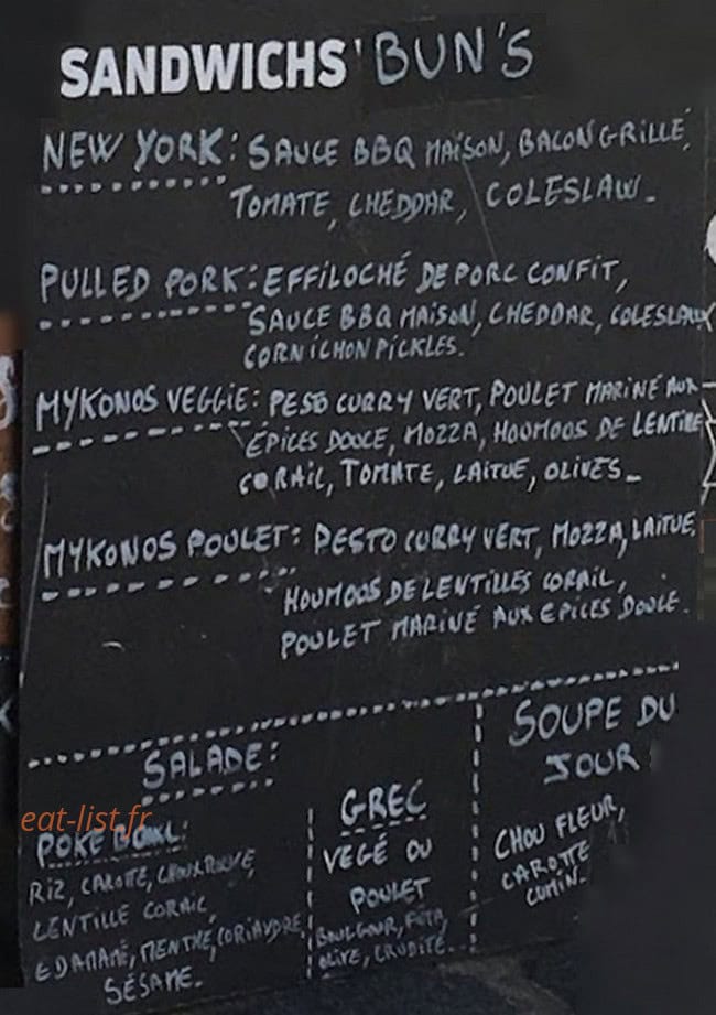 Mokka Coffee House — carte page 3