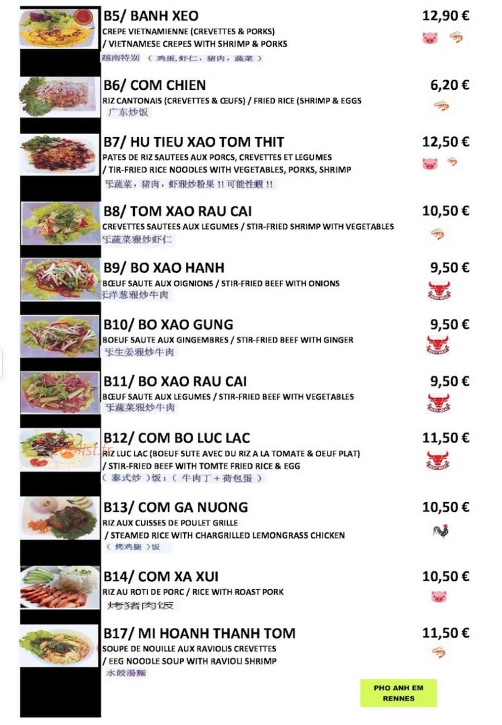 Pho Anh Em — carte page 2