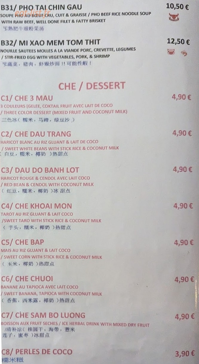 Pho Anh Em — carte page 3