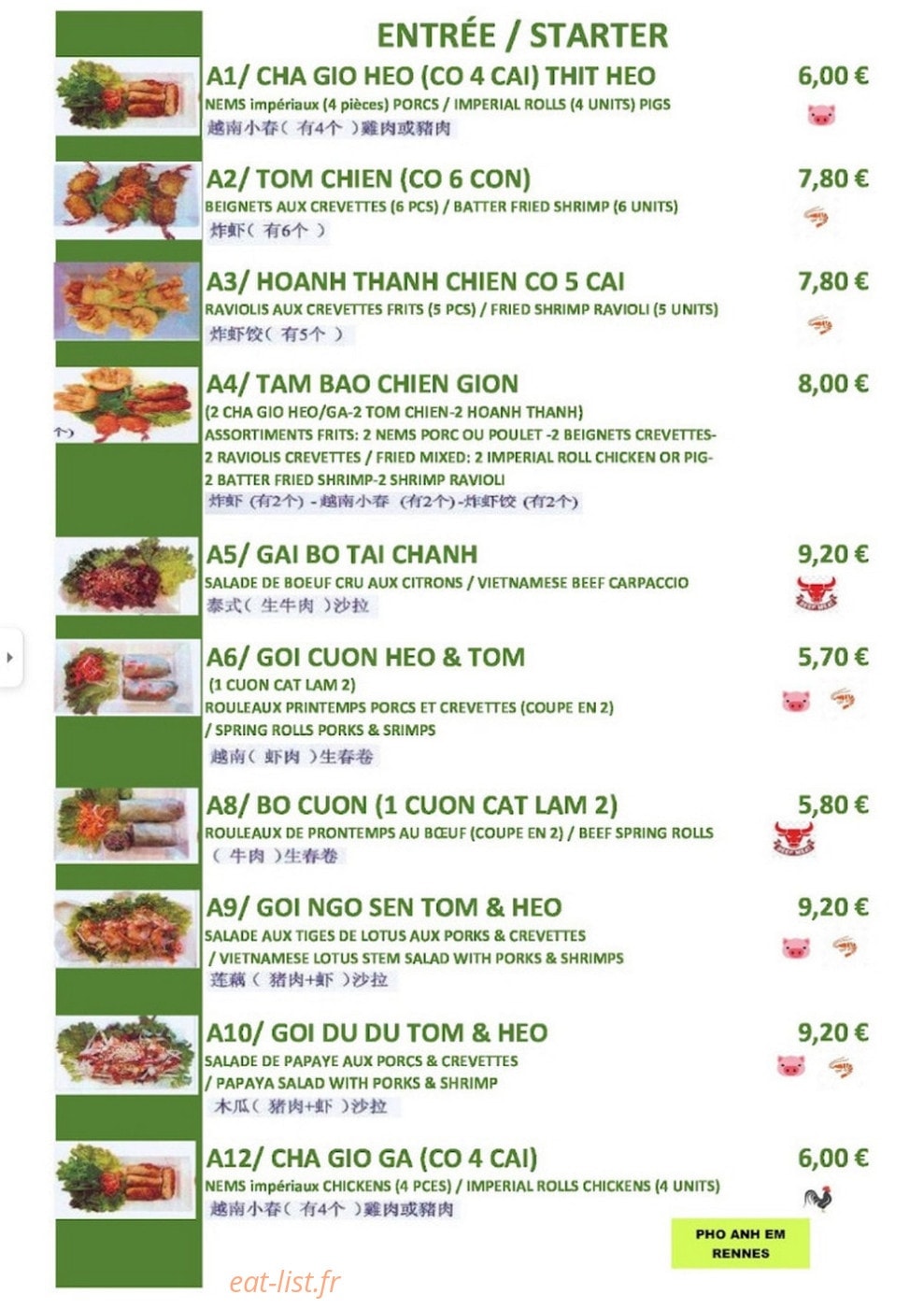 Pho Anh Em — carte page 1