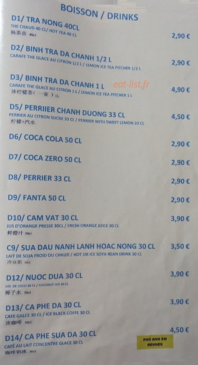 Pho Anh Em — carte page 4