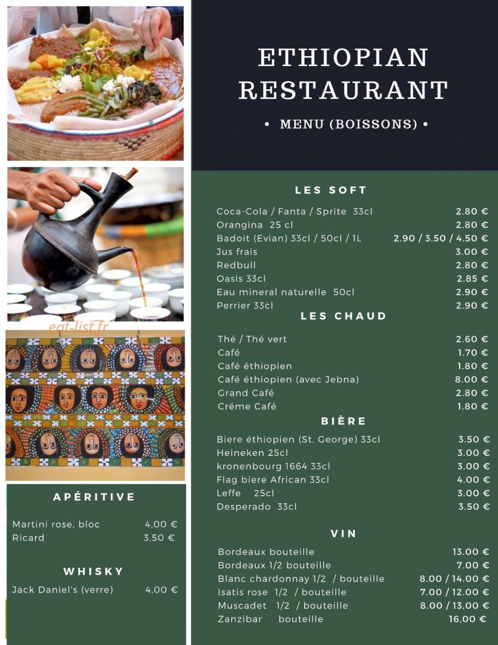 Restaurant Ethiopien — carte page 3