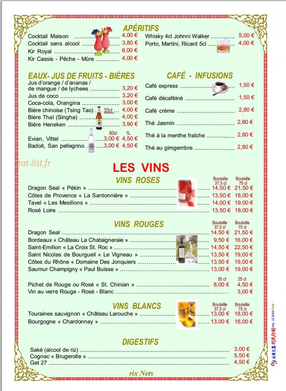 Siam — carte page 2