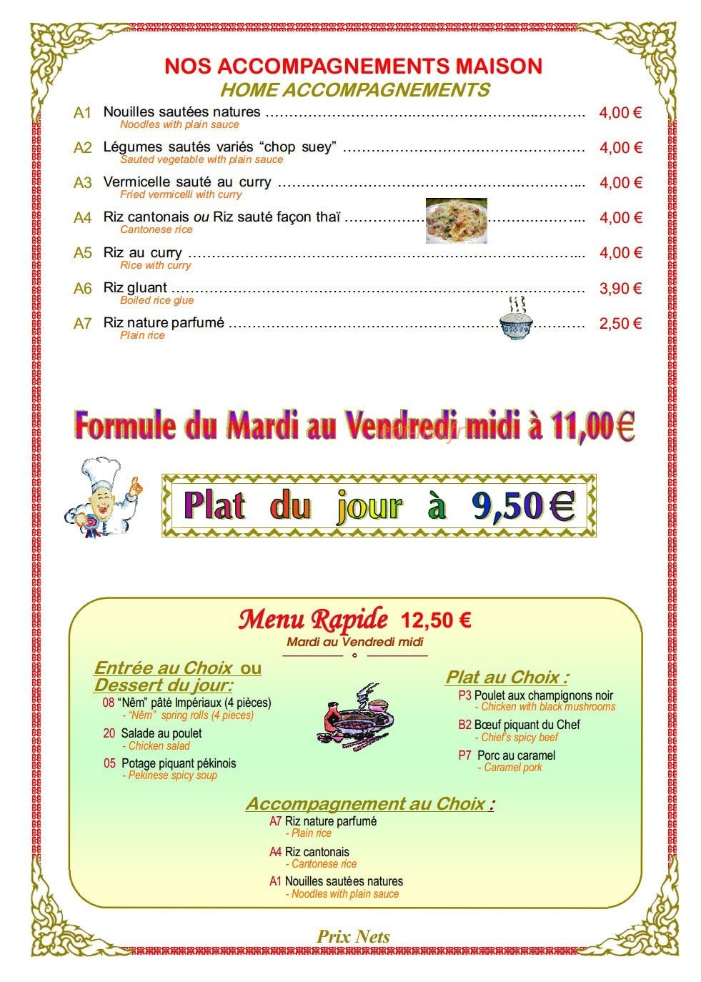 Siam — carte page 5