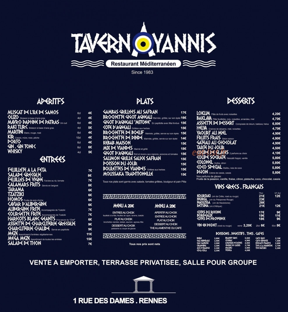 Taverna Yannis — carte page 1