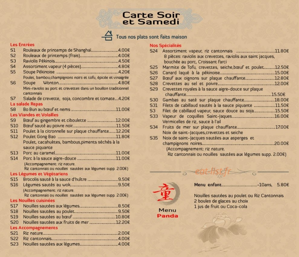 Tizen — carte page 1