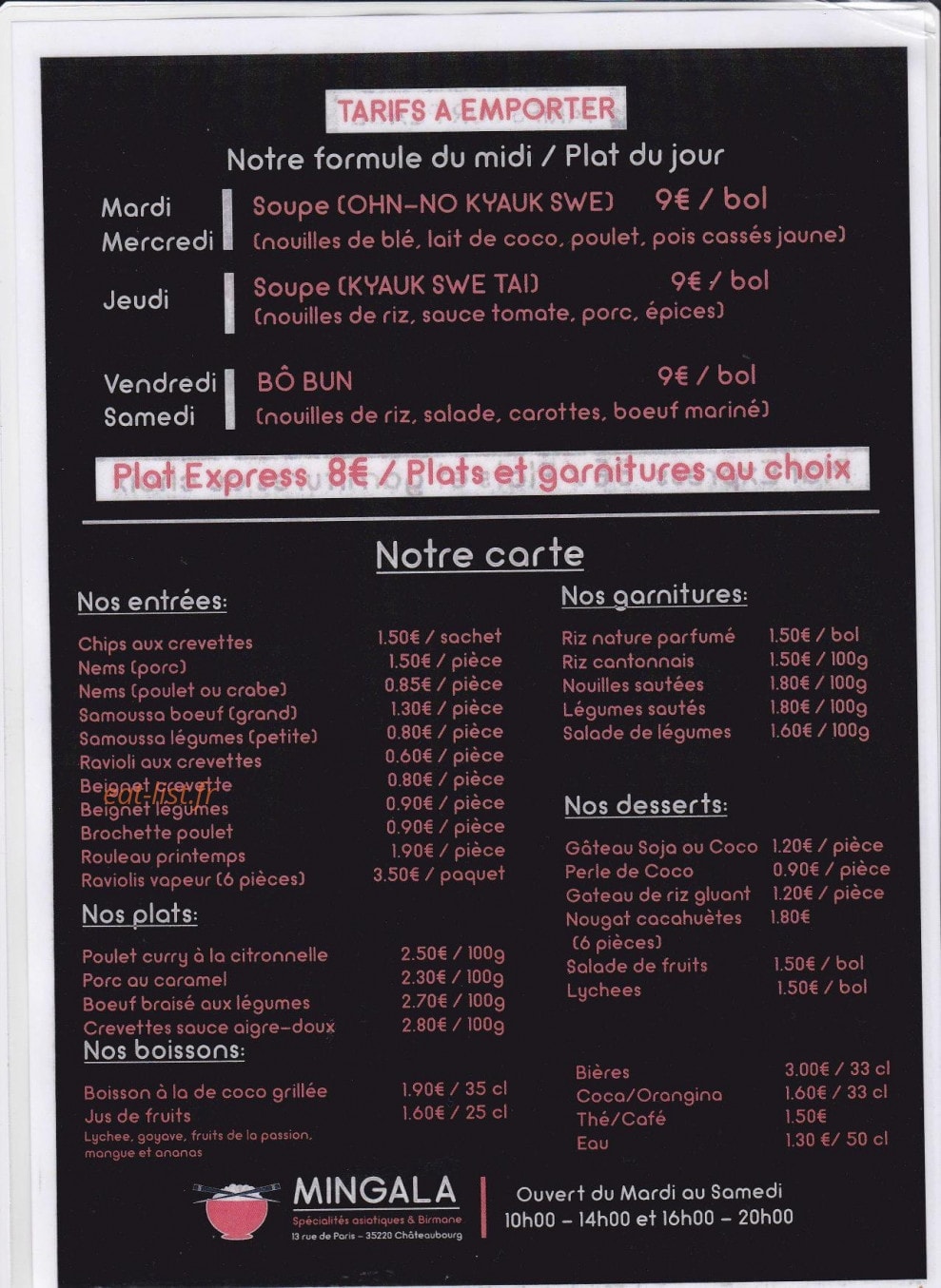 Min gala — carte page 1