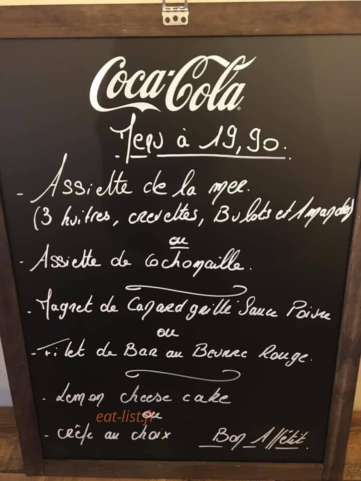 C'est la vie — carte page 1