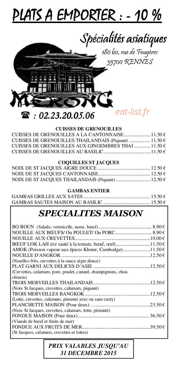Le Mékong — carte page 1